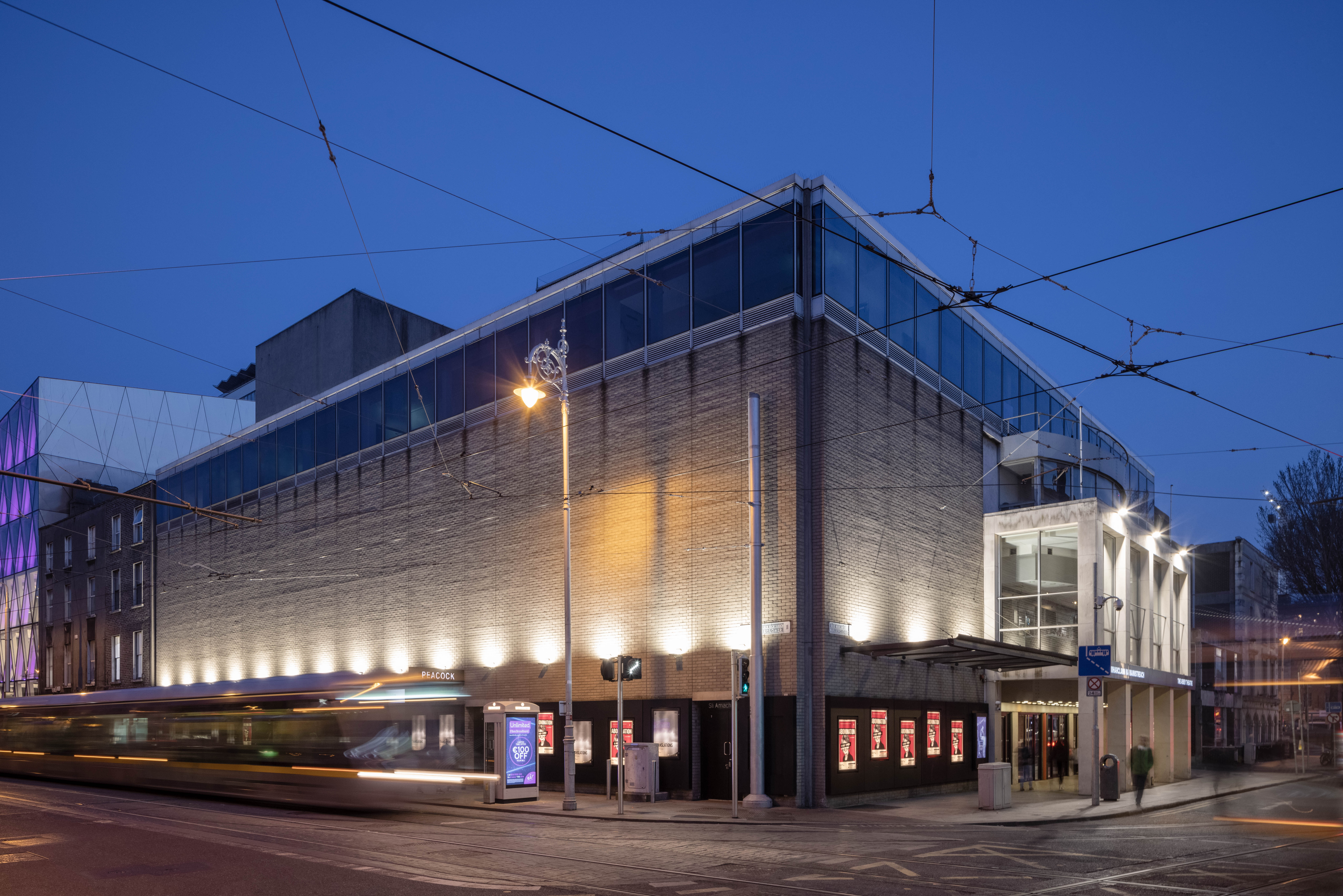 Abbey Theatre Board Vacancies